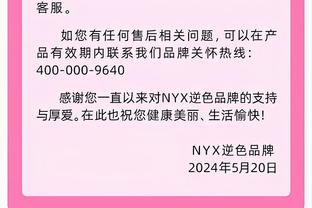 扎帕科斯塔：我与萨里有特别的关系，他在切尔西都跟我说意大利语