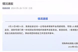 巴媒：内马尔预计将在本周抵达利雅得，并在周末上演首秀